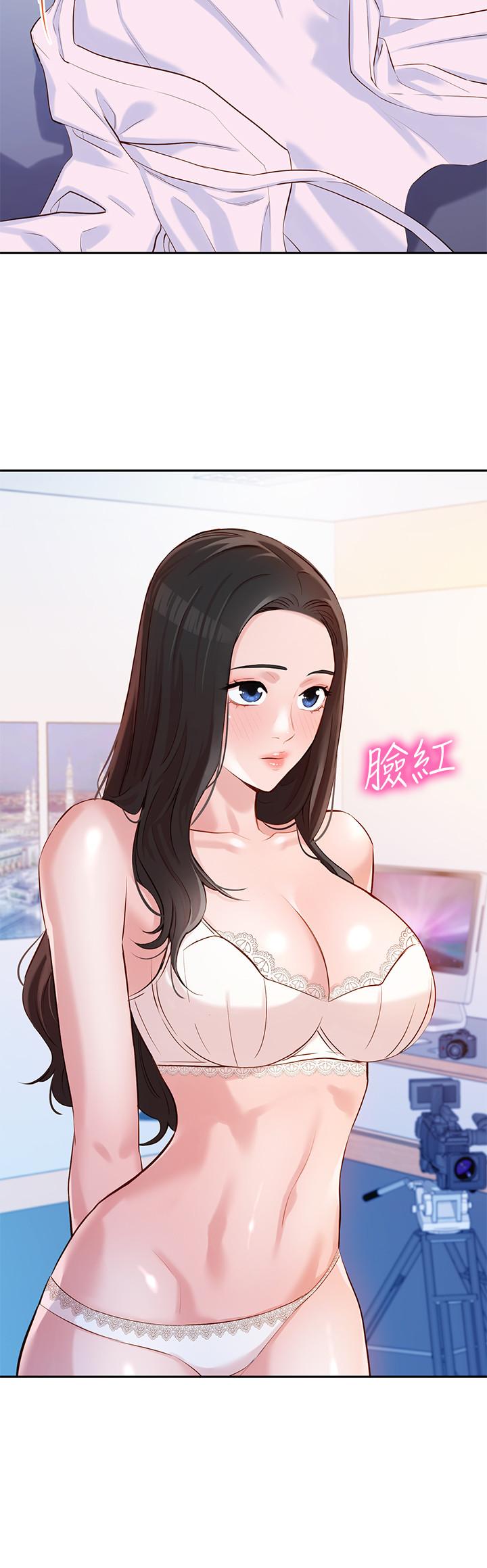 韩国漫画女神写真韩漫_女神写真-第8话-屁股就在眼前在线免费阅读-韩国漫画-第34张图片