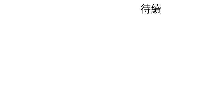 韩国漫画女神写真韩漫_女神写真-第8话-屁股就在眼前在线免费阅读-韩国漫画-第39张图片
