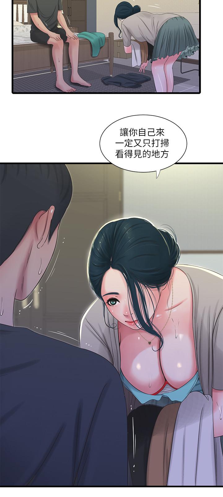 韩国漫画亲家四姐妹韩漫_亲家四姐妹-第33话-小叔，把裤子脱掉在线免费阅读-韩国漫画-第13张图片