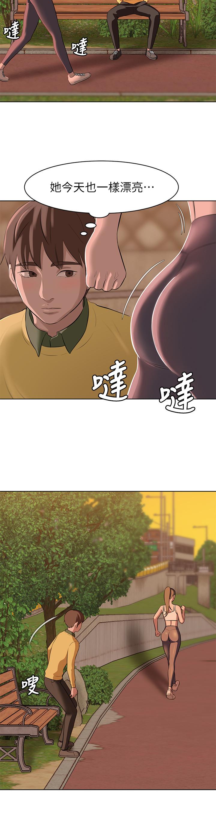 韩国漫画小裤裤笔记韩漫_小裤裤笔记-第1话-想一窥她的小裤裤在线免费阅读-韩国漫画-第10张图片