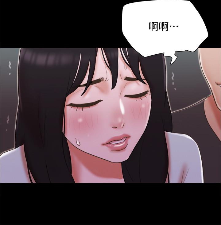 韩国漫画协议换爱韩漫_协议换爱-第59话-习惯刺激的四人在线免费阅读-韩国漫画-第24张图片