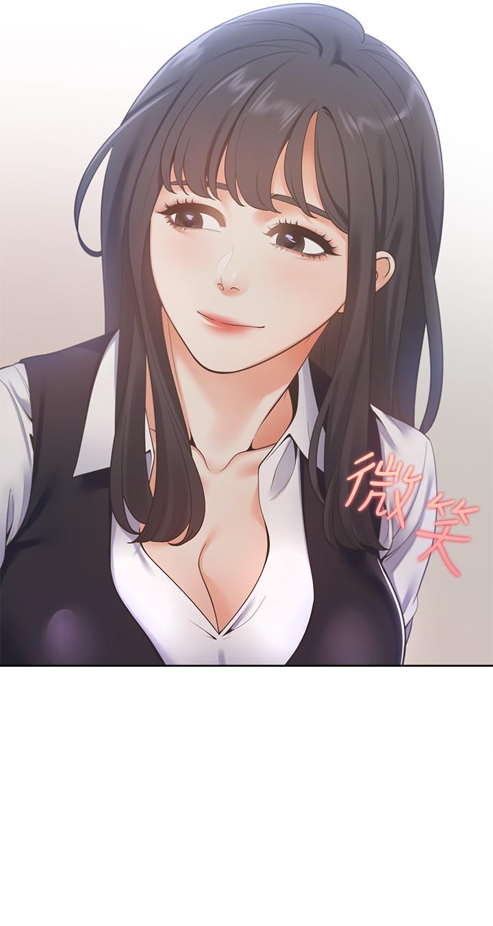 韩国漫画渴望：爱火难耐韩漫_渴望：爱火难耐-第19话-沦为性奴的预兆在线免费阅读-韩国漫画-第2张图片