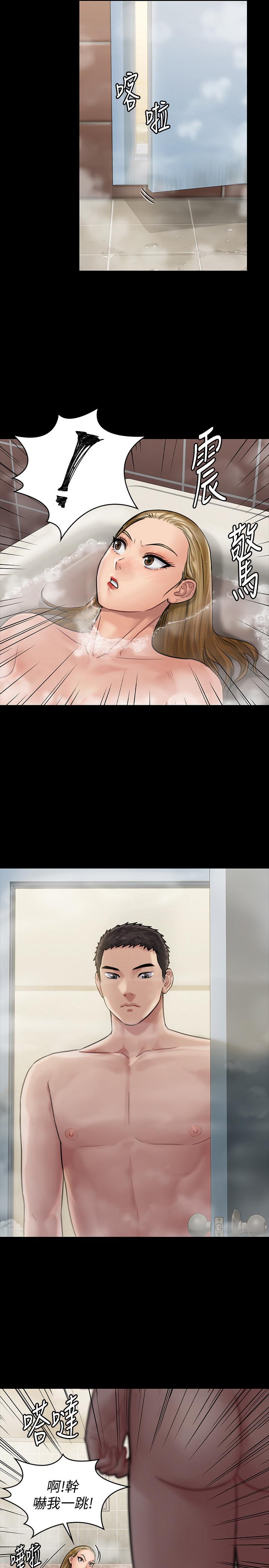 韩国漫画韩漫_傀儡-第144话-在浴缸里调教房东女儿在线免费阅读-韩国漫画-第30张图片