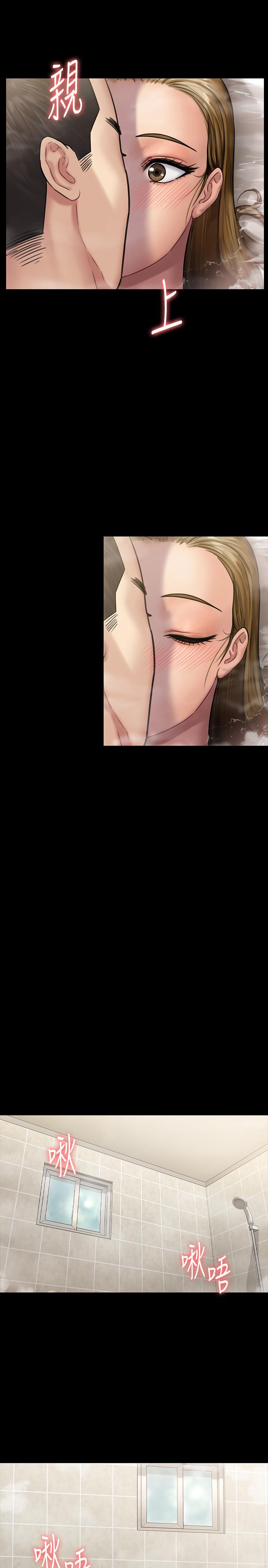 韩国漫画韩漫_傀儡-第144话-在浴缸里调教房东女儿在线免费阅读-韩国漫画-第32张图片