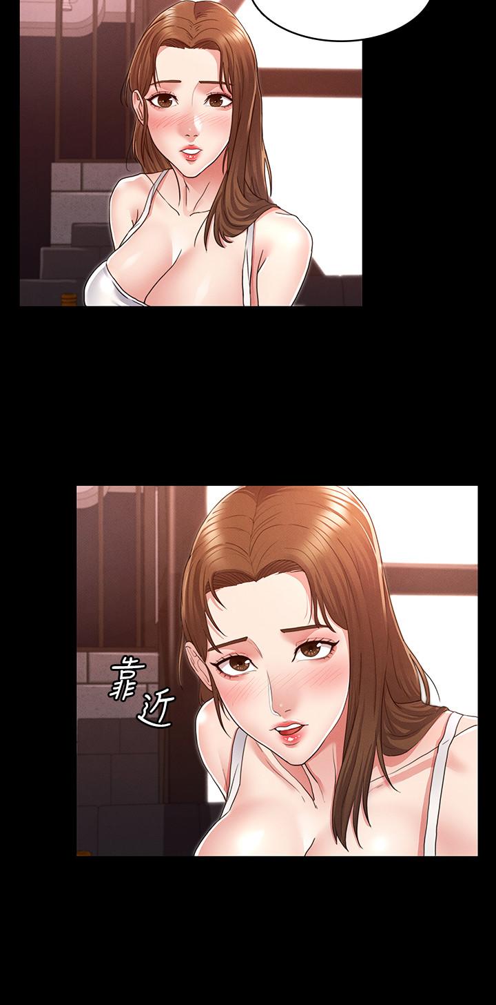 韩国漫画教师体罚韩漫_教师体罚-第2话-猎物上钩加一夜情在线免费阅读-韩国漫画-第28张图片