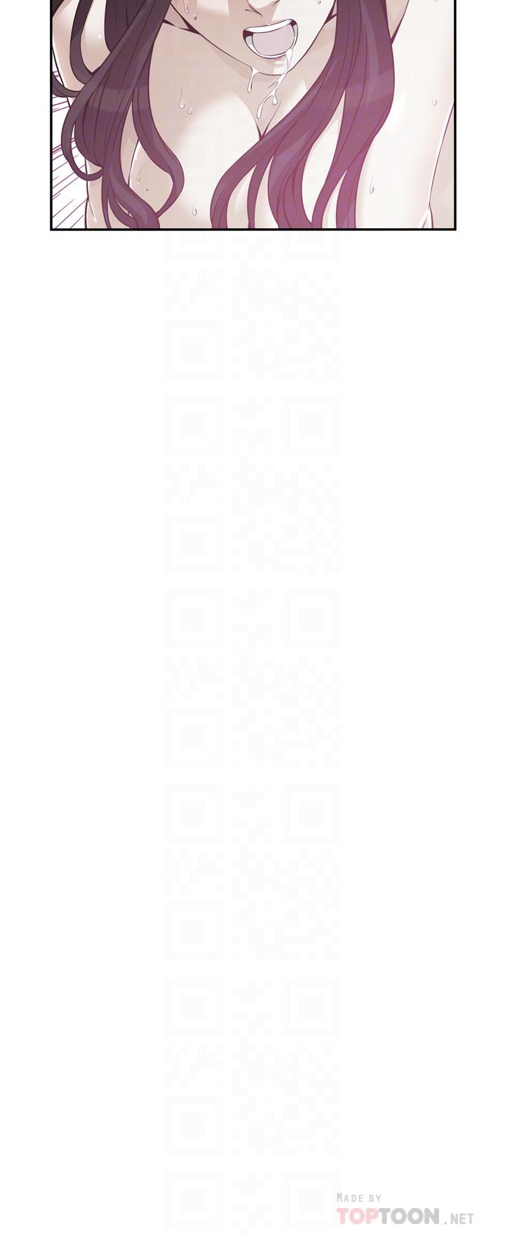 韩国漫画偷窥（全集无删减）韩漫_偷窥（全集无删减）-第201话(第3季)-琇爱承认和胜春有染在线免费阅读-韩国漫画-第14张图片