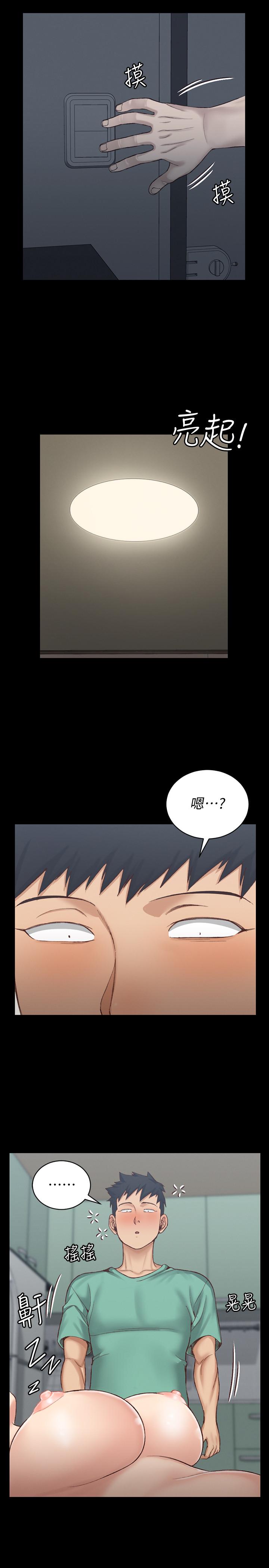 韩国漫画韩漫_淫新小套房-第126话-激战时来访的客人在线免费阅读-韩国漫画-第1张图片