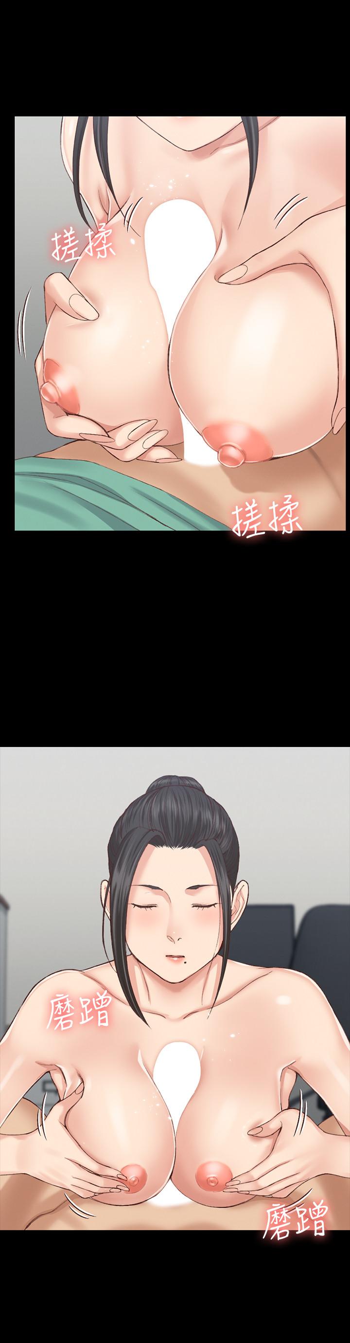 韩国漫画韩漫_淫新小套房-第126话-激战时来访的客人在线免费阅读-韩国漫画-第17张图片