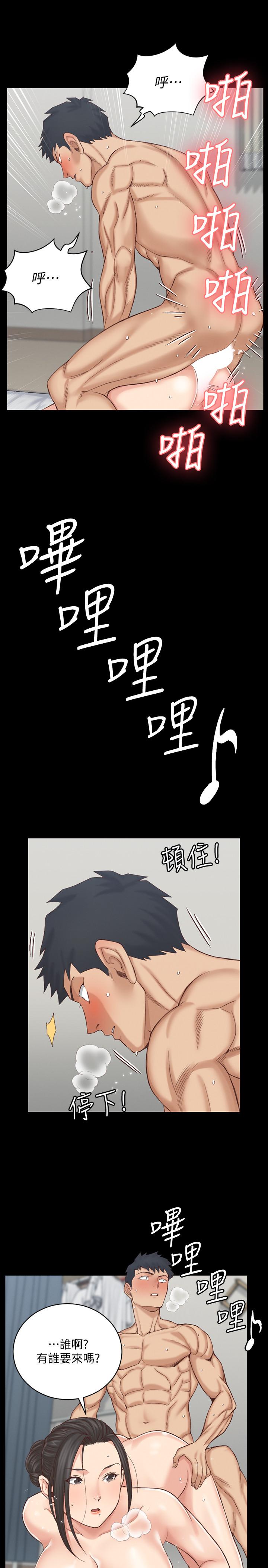 韩国漫画韩漫_淫新小套房-第126话-激战时来访的客人在线免费阅读-韩国漫画-第26张图片