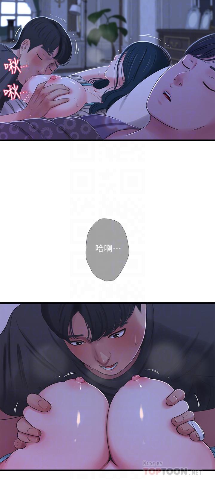 韩国漫画亲家四姐妹韩漫_亲家四姐妹-第34话-内射哥哥的女人在线免费阅读-韩国漫画-第8张图片