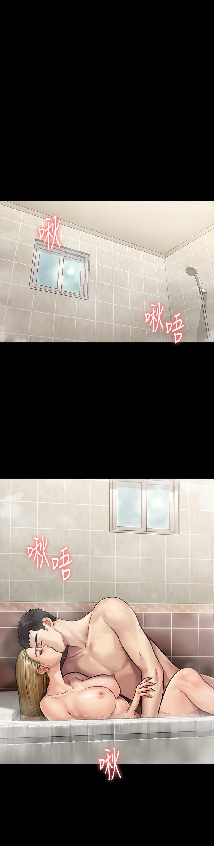 韩国漫画韩漫_傀儡-第145话-在水中浪蕩的淫娃在线免费阅读-韩国漫画-第2张图片