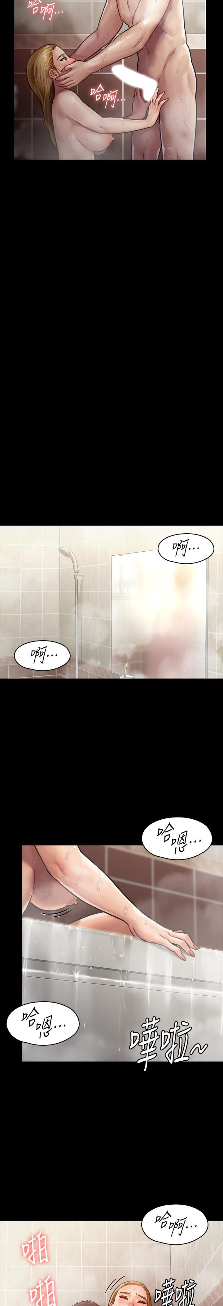 韩国漫画韩漫_傀儡-第145话-在水中浪蕩的淫娃在线免费阅读-韩国漫画-第17张图片