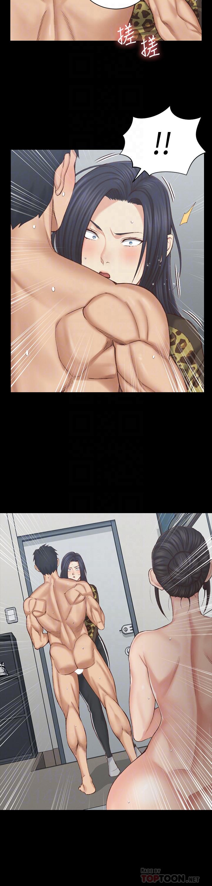 韩国漫画韩漫_淫新小套房-第127话-接受3P的敏晶在线免费阅读-韩国漫画-第6张图片