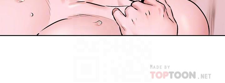 韩国漫画冲突韩漫_冲突-第107话-让她知道何谓真男人在线免费阅读-韩国漫画-第16张图片