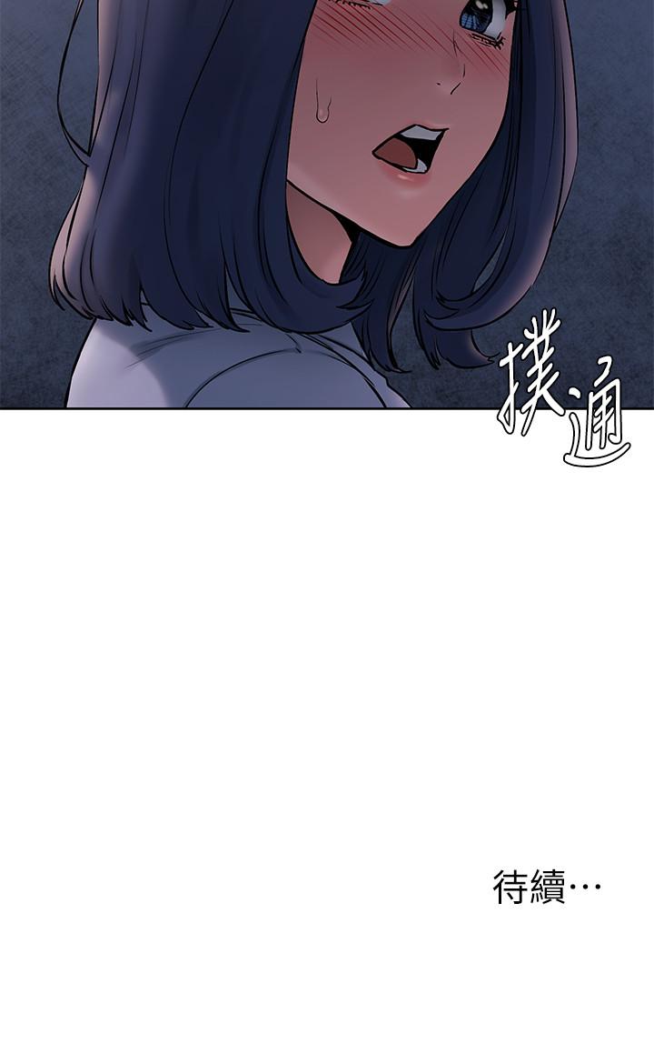 韩国漫画冲突韩漫_冲突-第107话-让她知道何谓真男人在线免费阅读-韩国漫画-第24张图片
