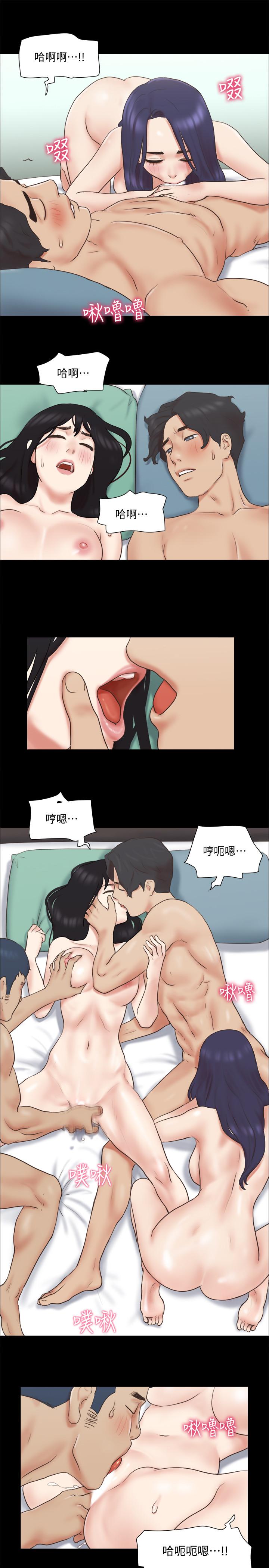 韩国漫画协议换爱韩漫_协议换爱-第61话-变态比赛的赢家在线免费阅读-韩国漫画-第7张图片