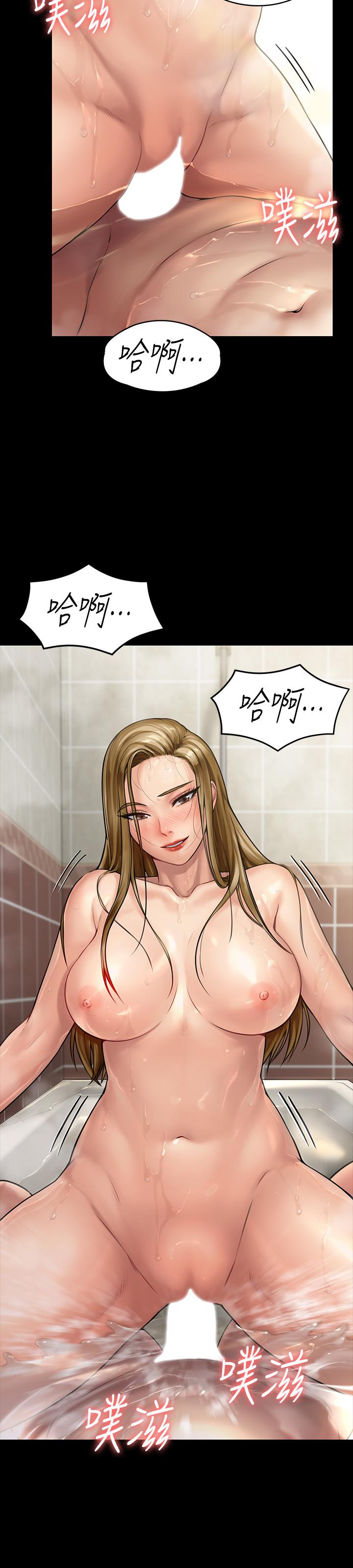 韩国漫画韩漫_傀儡-第146话-达莉会主动坐上来了在线免费阅读-韩国漫画-第29张图片