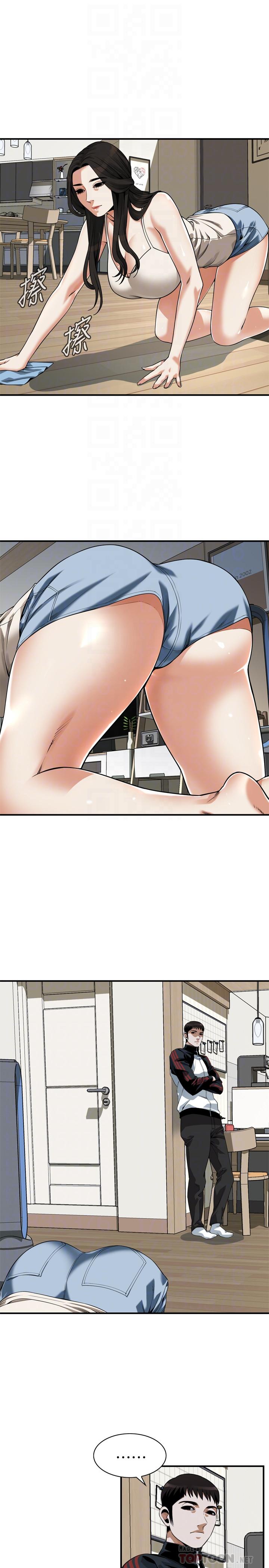 韩国漫画偷窥（全集无删减）韩漫_偷窥（全集无删减）-第203话(第3季)-在公园裸露在线免费阅读-韩国漫画-第18张图片