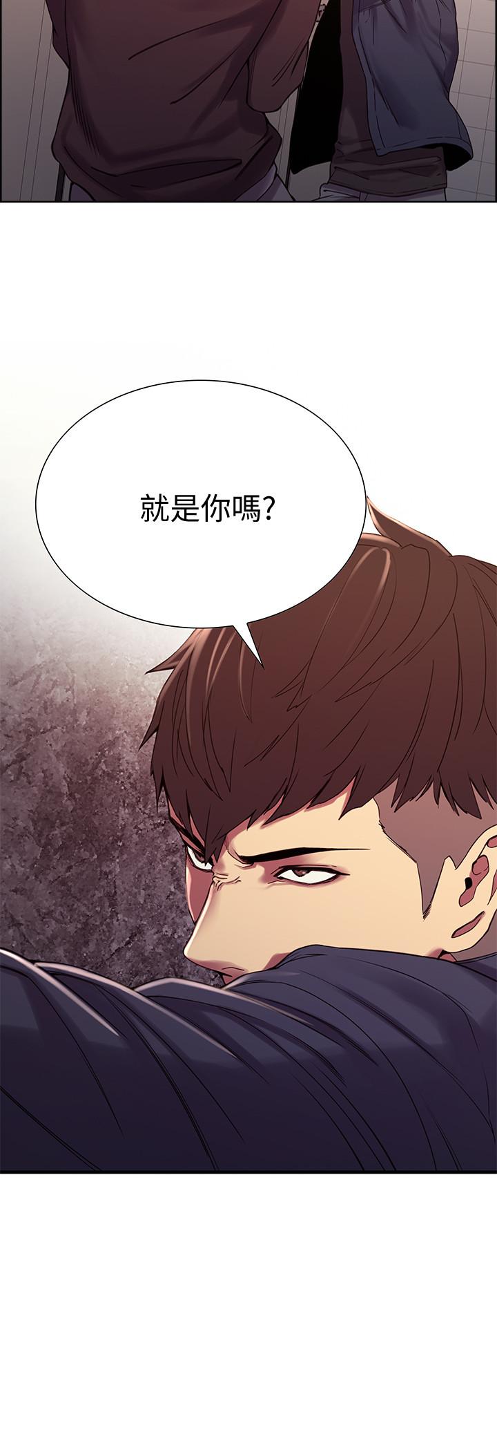 韩国漫画室友招募中韩漫_室友招募中-第16话-献出第一次的玛莉在线免费阅读-韩国漫画-第2张图片