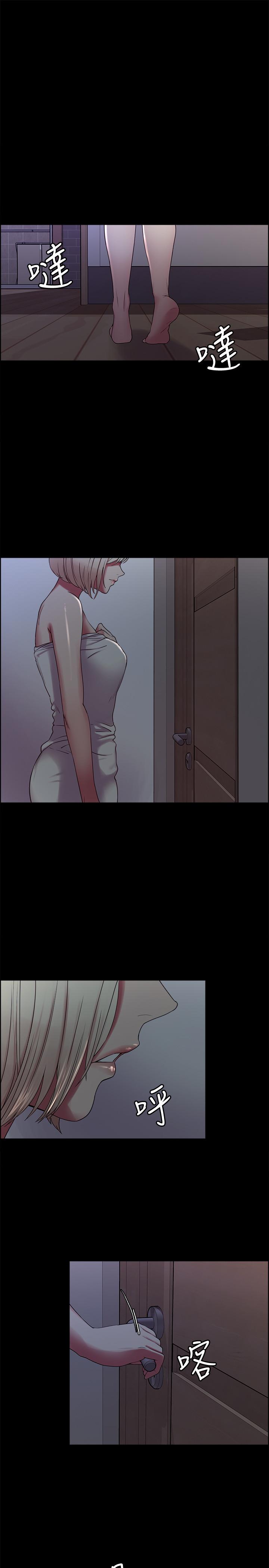 韩国漫画室友招募中韩漫_室友招募中-第16话-献出第一次的玛莉在线免费阅读-韩国漫画-第30张图片