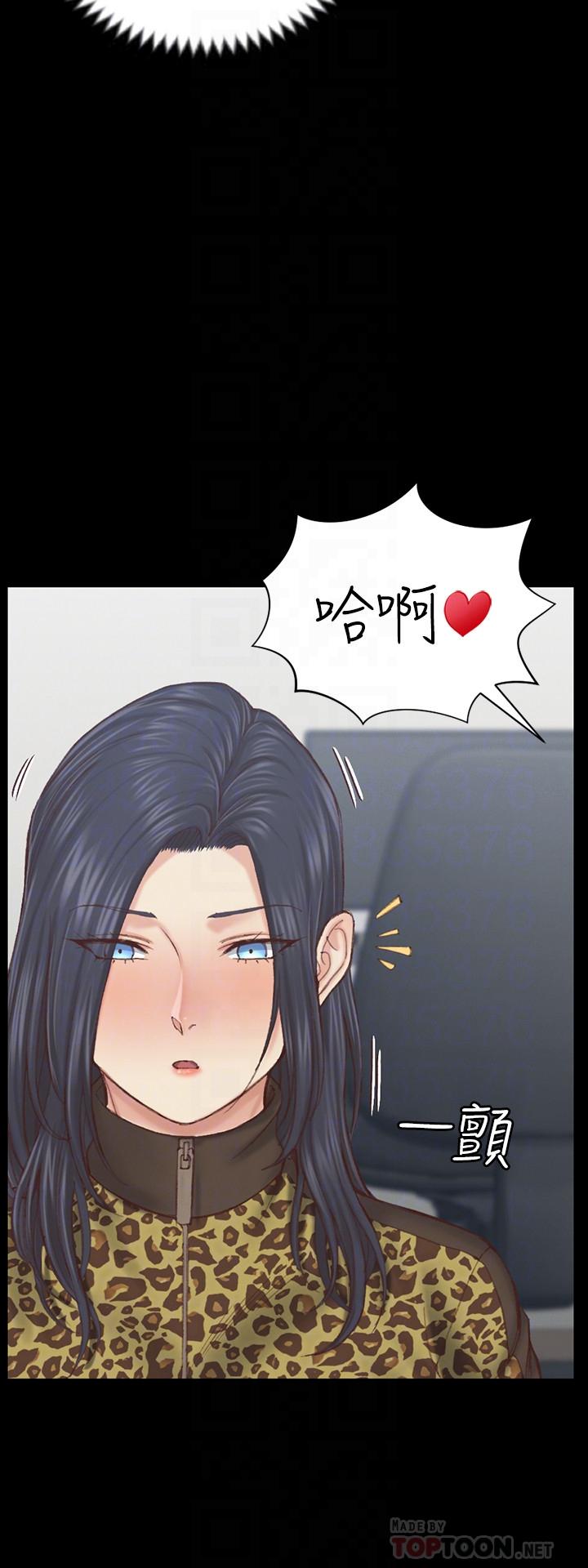 韩国漫画韩漫_淫新小套房-第128话-管理员阿姨的挑战在线免费阅读-韩国漫画-第18张图片