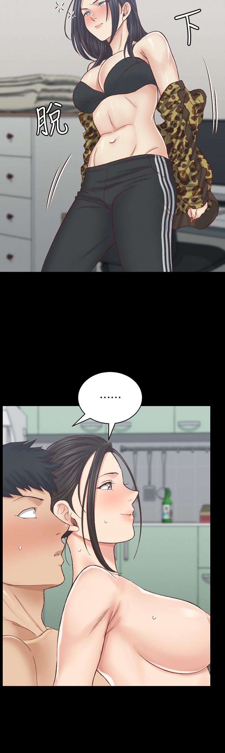 韩国漫画韩漫_淫新小套房-第128话-管理员阿姨的挑战在线免费阅读-韩国漫画-第30张图片