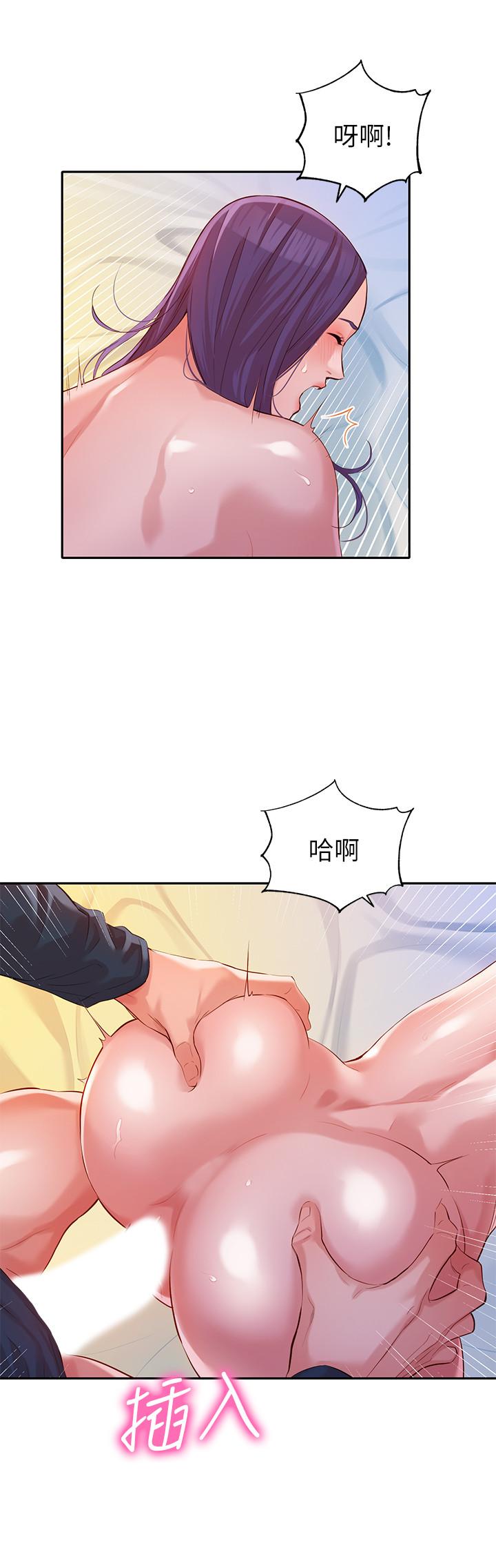韩国漫画女神写真韩漫_女神写真-第11话-喜欢真枪实弹的感觉在线免费阅读-韩国漫画-第7张图片