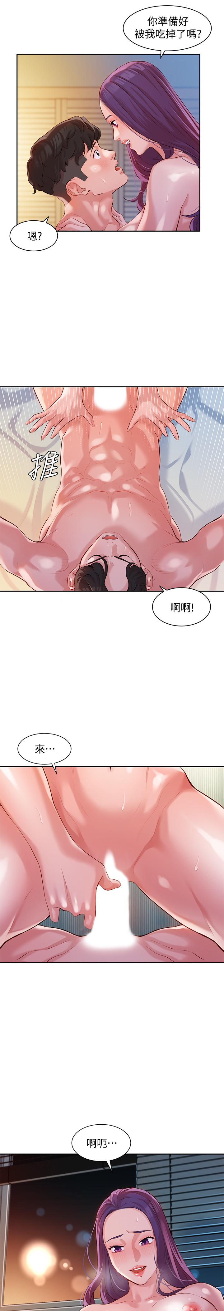韩国漫画女神写真韩漫_女神写真-第11话-喜欢真枪实弹的感觉在线免费阅读-韩国漫画-第19张图片