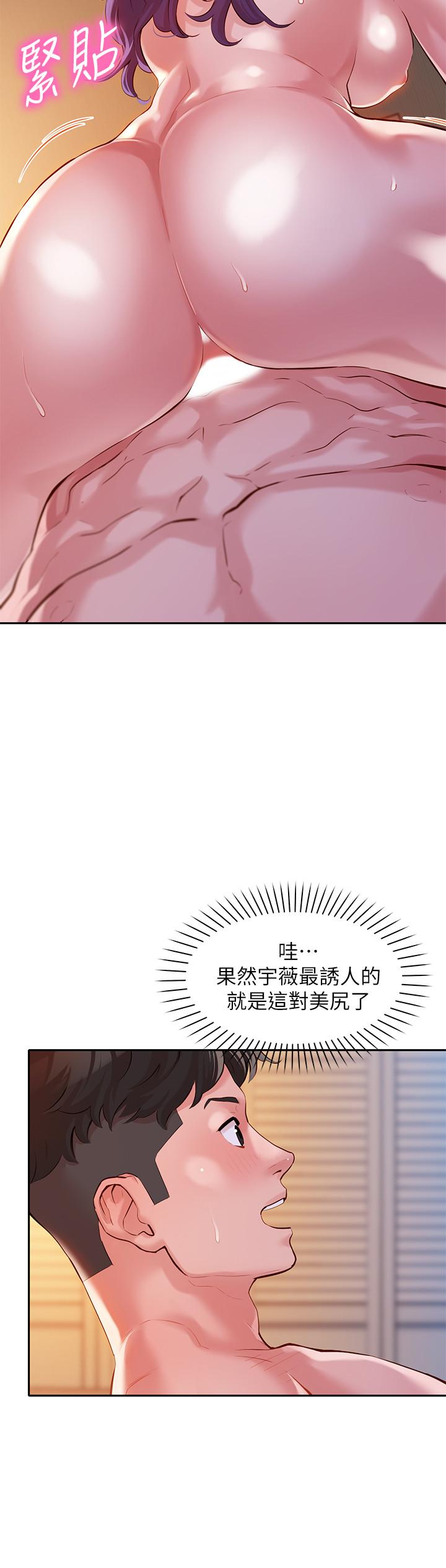 韩国漫画女神写真韩漫_女神写真-第11话-喜欢真枪实弹的感觉在线免费阅读-韩国漫画-第24张图片