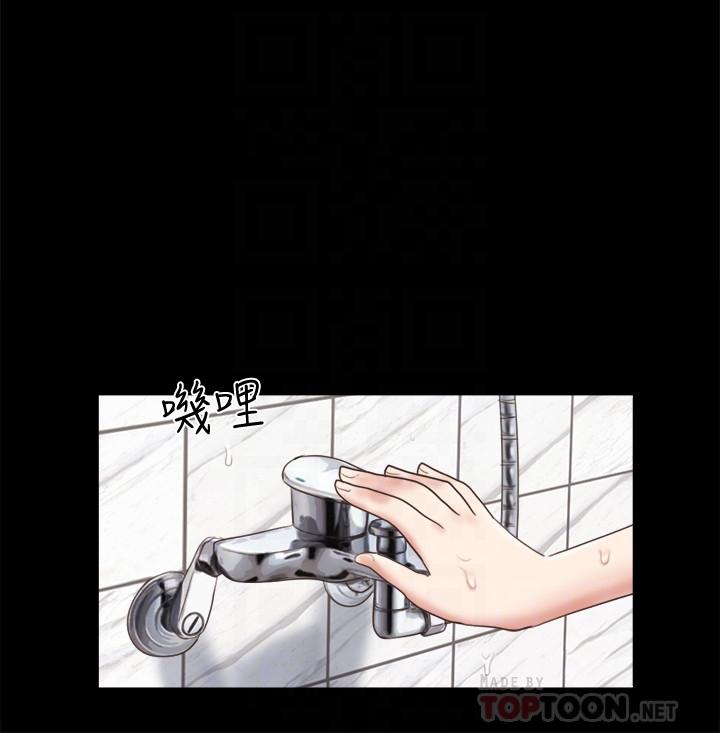韩国漫画协议换爱韩漫_协议换爱-第62话-双管齐下在线免费阅读-韩国漫画-第6张图片