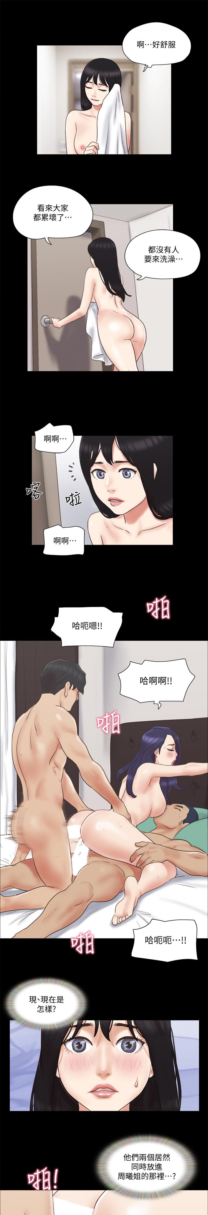 韩国漫画协议换爱韩漫_协议换爱-第62话-双管齐下在线免费阅读-韩国漫画-第7张图片