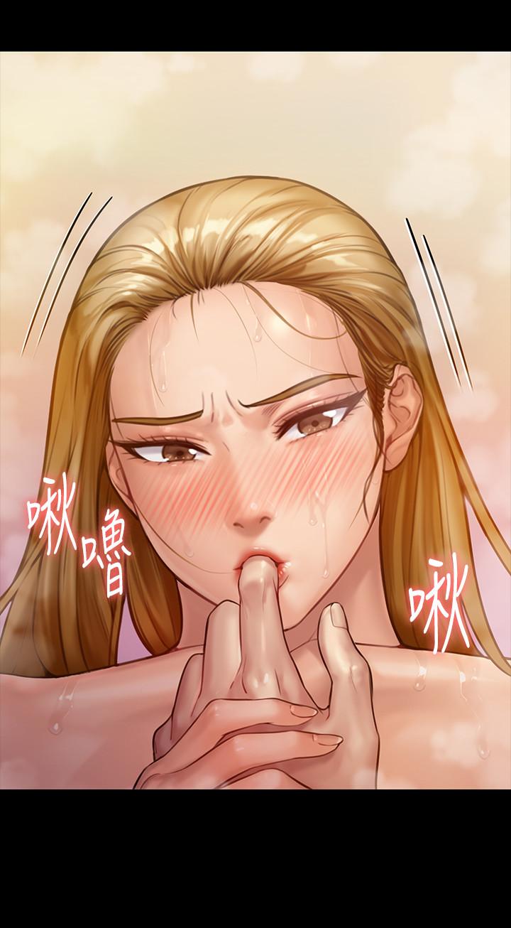 韩国漫画韩漫_傀儡-第147话-颜射房东的女儿在线免费阅读-韩国漫画-第11张图片