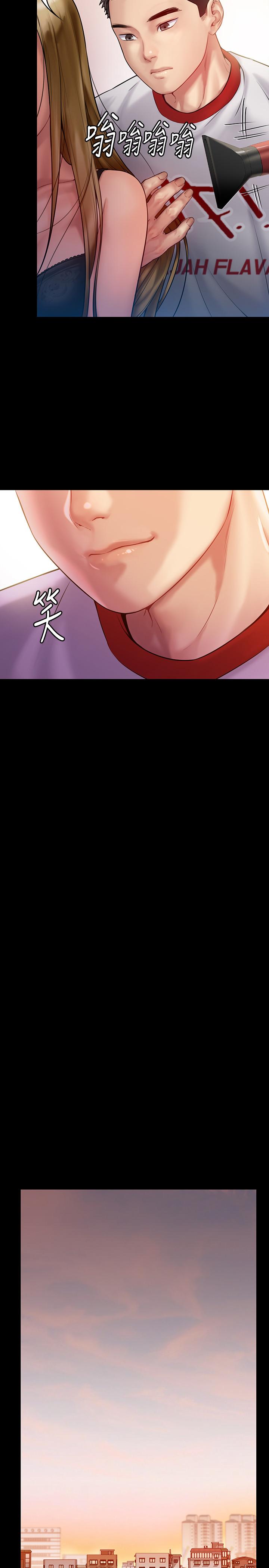 韩国漫画韩漫_傀儡-第147话-颜射房东的女儿在线免费阅读-韩国漫画-第30张图片