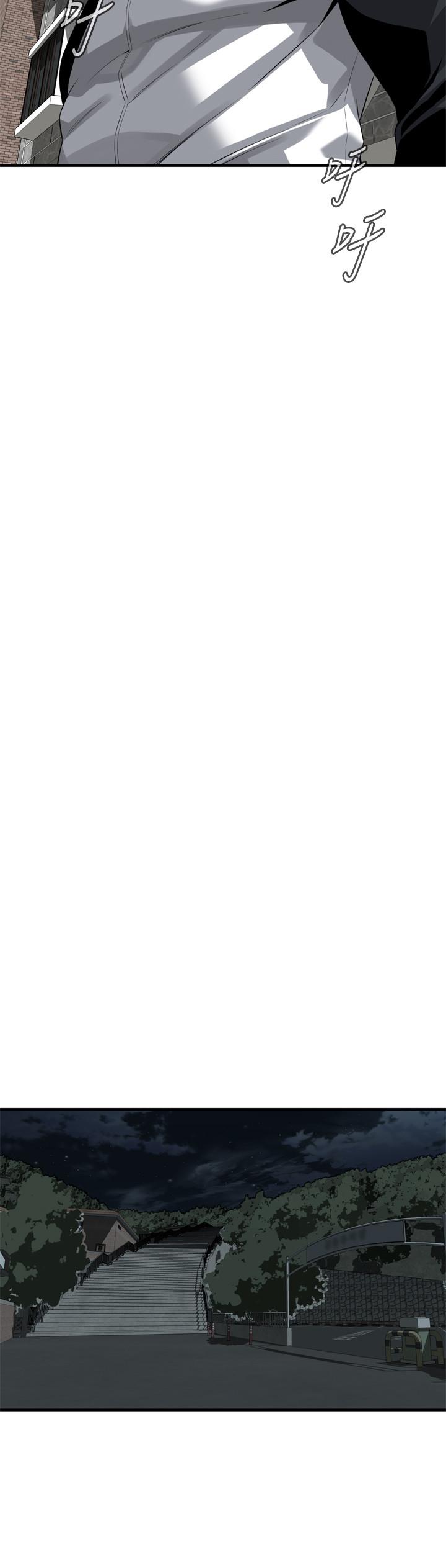 韩国漫画偷窥（全集无删减）韩漫_偷窥（全集无删减）-第204话(第3季)-给我开始爬在线免费阅读-韩国漫画-第17张图片