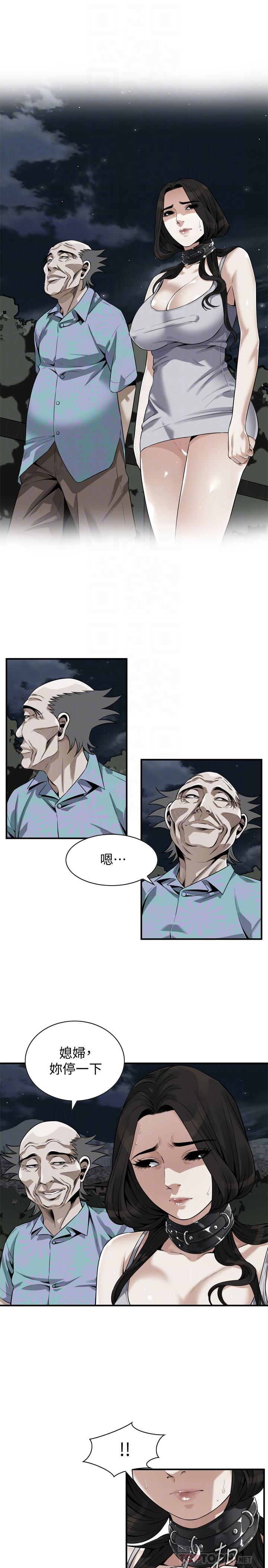 韩国漫画偷窥（全集无删减）韩漫_偷窥（全集无删减）-第204话(第3季)-给我开始爬在线免费阅读-韩国漫画-第18张图片