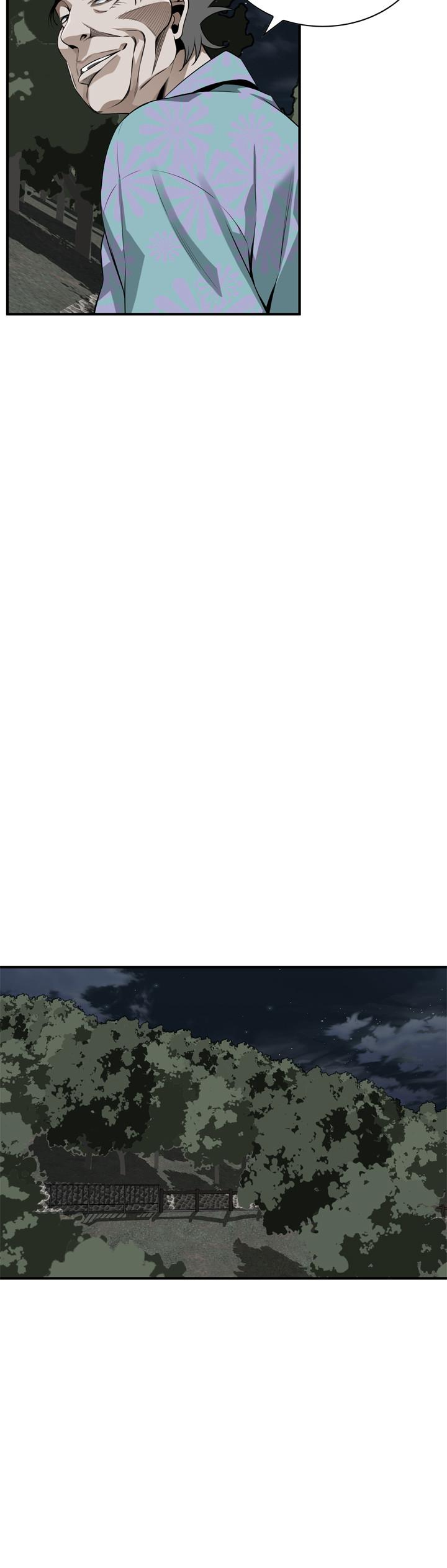 韩国漫画偷窥（全集无删减）韩漫_偷窥（全集无删减）-第204话(第3季)-给我开始爬在线免费阅读-韩国漫画-第20张图片