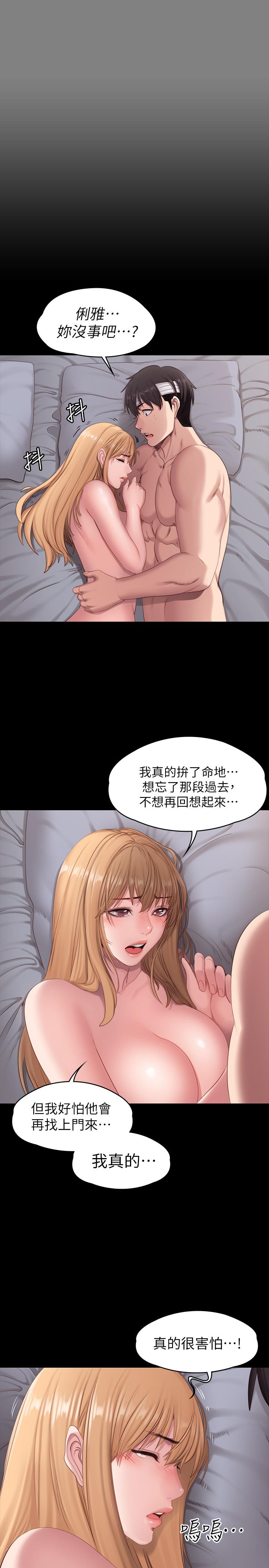 韩国漫画健身教练韩漫_健身教练-第61话-玩弄感情的前男友在线免费阅读-韩国漫画-第20张图片