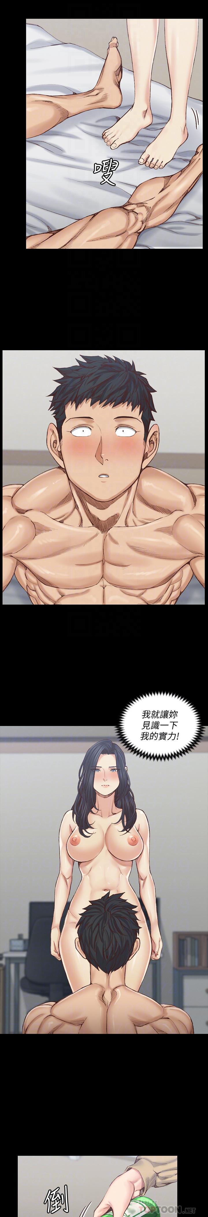 韩国漫画韩漫_淫新小套房-第129话-小鲜肉的正确食用法在线免费阅读-韩国漫画-第6张图片