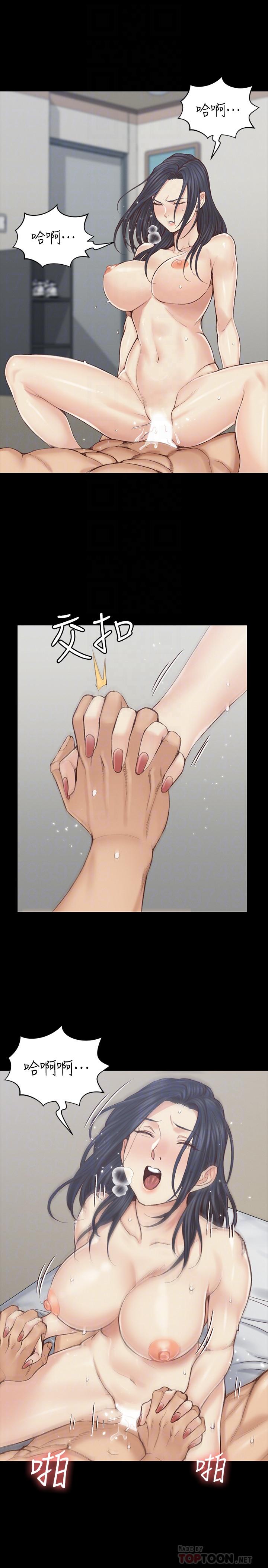 韩国漫画韩漫_淫新小套房-第129话-小鲜肉的正确食用法在线免费阅读-韩国漫画-第12张图片