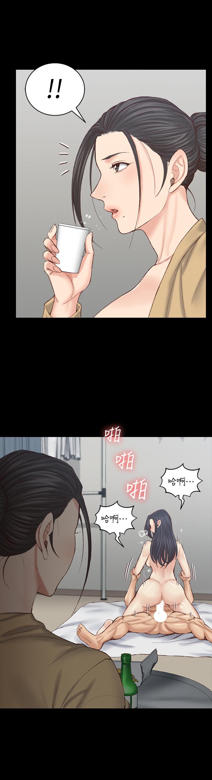 韩国漫画韩漫_淫新小套房-第129话-小鲜肉的正确食用法在线免费阅读-韩国漫画-第15张图片