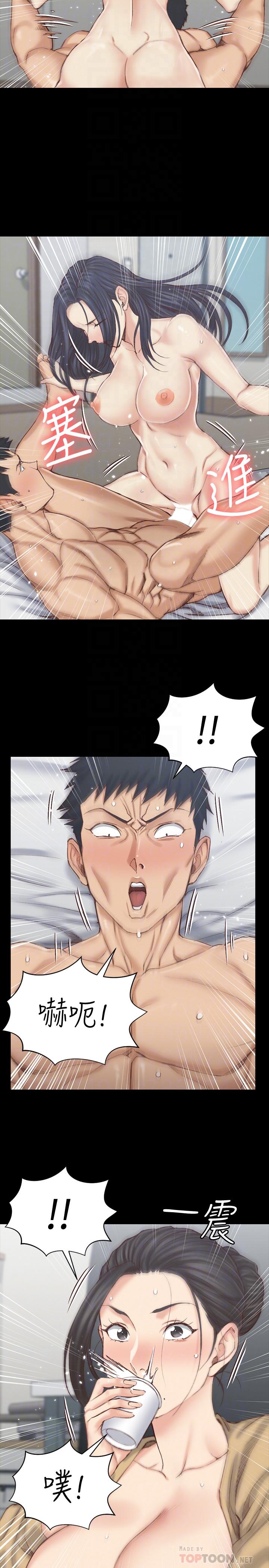 韩国漫画韩漫_淫新小套房-第129话-小鲜肉的正确食用法在线免费阅读-韩国漫画-第18张图片