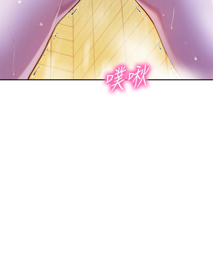 韩国漫画女神写真韩漫_女神写真-第12话-穿运动legging拍照在线免费阅读-韩国漫画-第2张图片