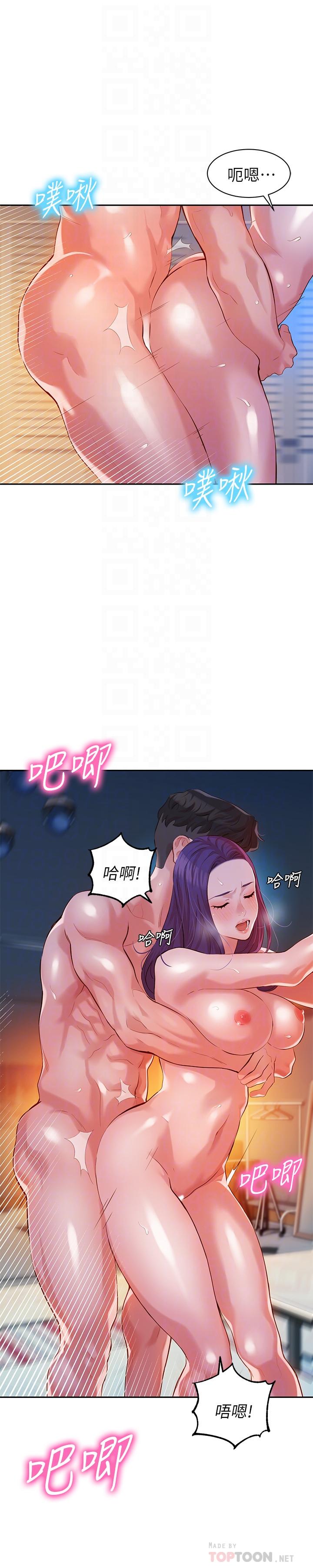 韩国漫画女神写真韩漫_女神写真-第12话-穿运动legging拍照在线免费阅读-韩国漫画-第4张图片
