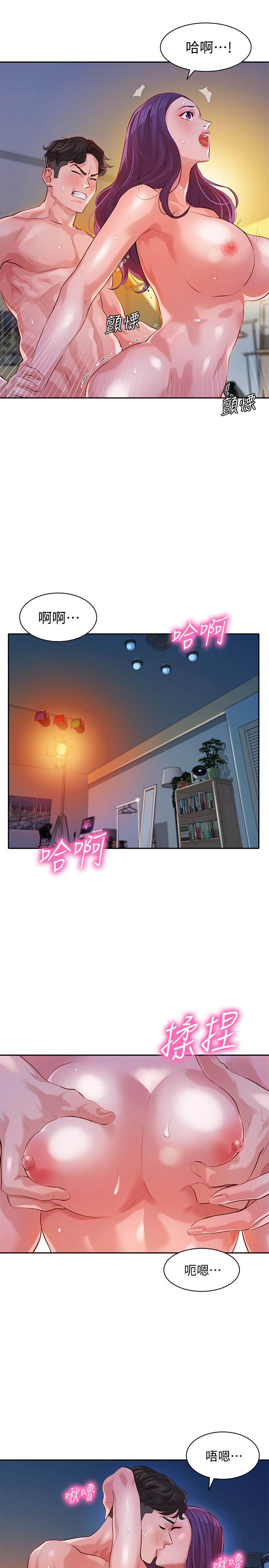 韩国漫画女神写真韩漫_女神写真-第12话-穿运动legging拍照在线免费阅读-韩国漫画-第9张图片