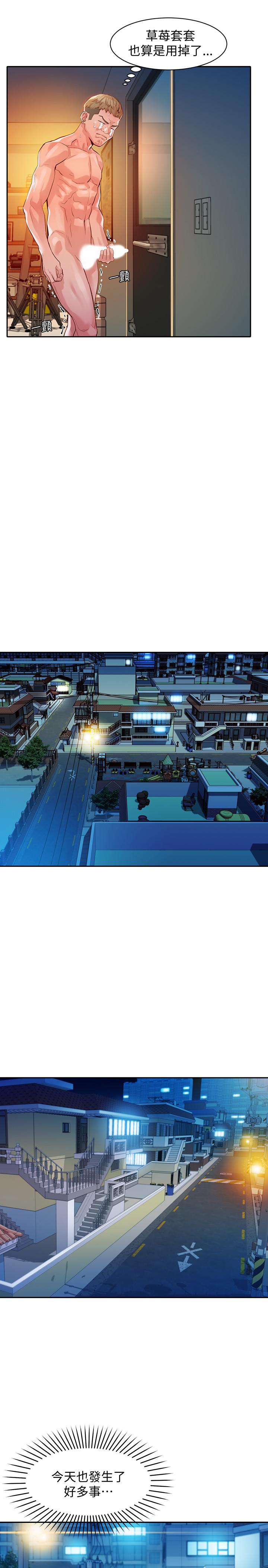 韩国漫画女神写真韩漫_女神写真-第12话-穿运动legging拍照在线免费阅读-韩国漫画-第11张图片