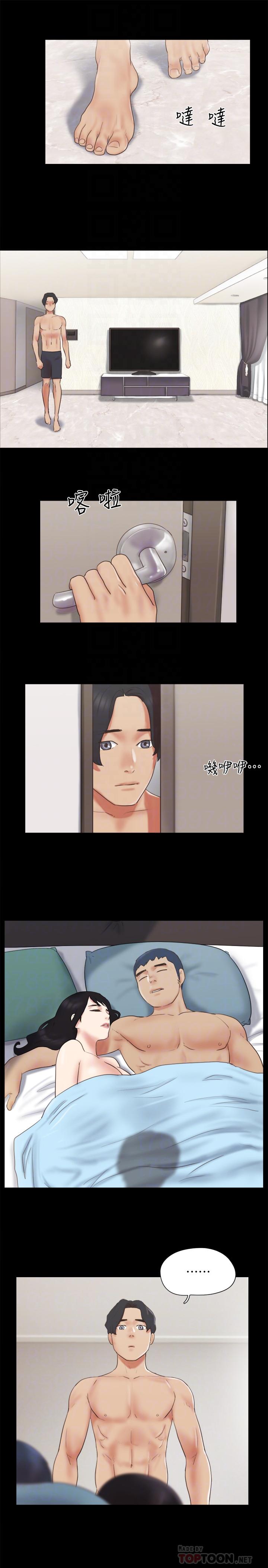 韩国漫画协议换爱韩漫_协议换爱-第63话-糜烂夜晚带来的全新刺激在线免费阅读-韩国漫画-第18张图片