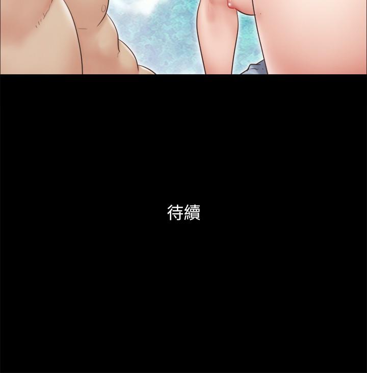 韩国漫画协议换爱韩漫_协议换爱-第63话-糜烂夜晚带来的全新刺激在线免费阅读-韩国漫画-第25张图片