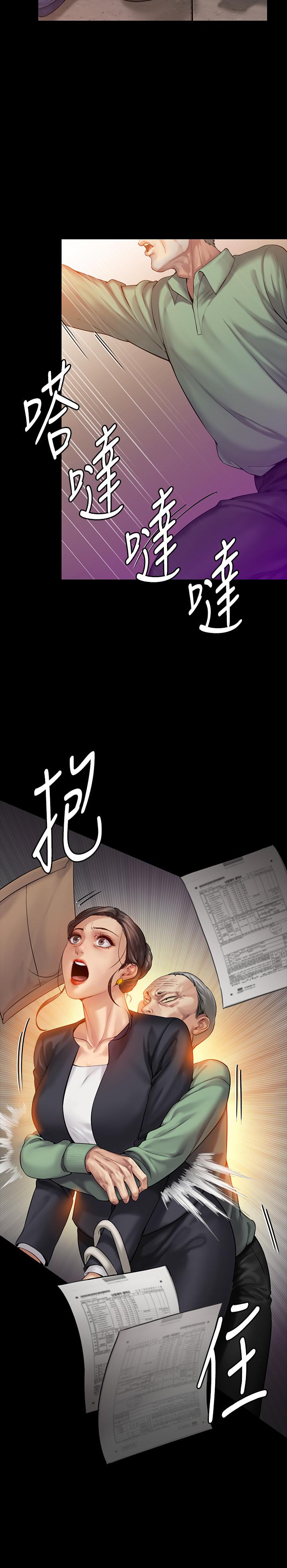 韩国漫画韩漫_傀儡-第148话-你是来用鲍鲍换保单的吧在线免费阅读-韩国漫画-第29张图片