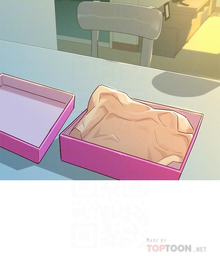 韩国漫画漂亮乾姐姐韩漫_漂亮乾姐姐-第110话-志豪想约姐姐到公厕野战在线免费阅读-韩国漫画-第6张图片