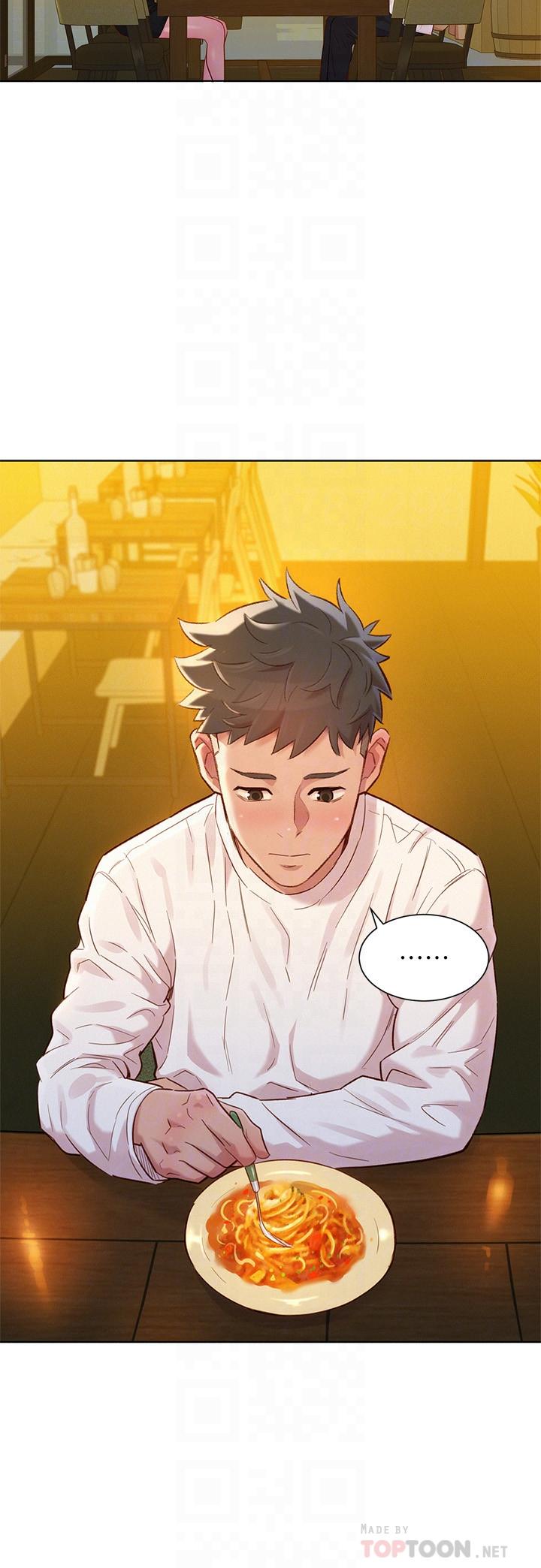 韩国漫画漂亮乾姐姐韩漫_漂亮乾姐姐-第110话-志豪想约姐姐到公厕野战在线免费阅读-韩国漫画-第18张图片